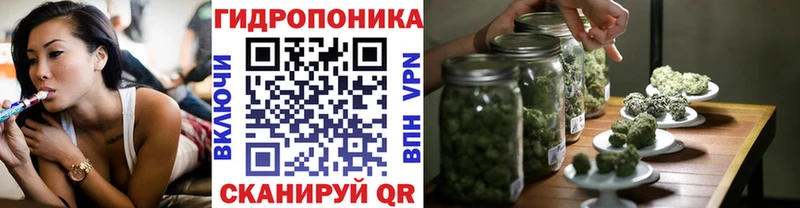 Купить закладку АМФ  МЕФ  Бошки Шишки  Никольск