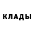 Метадон methadone keylinq001