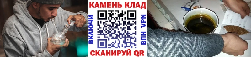ГАШ ice o lator  Купить  Никольск 
