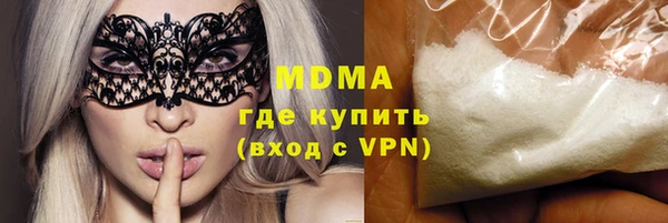прущая мука Алексеевка