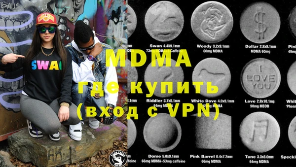 прущая мука Алексеевка