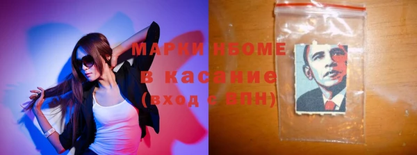 прущая мука Алексеевка
