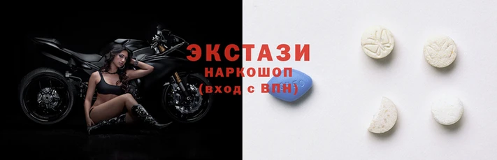 круглые Алзамай