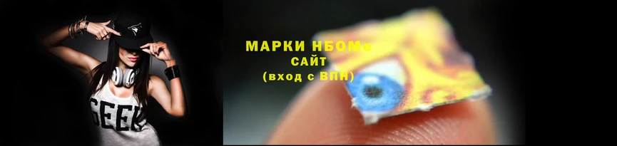 круглые Алзамай