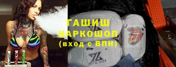 круглые Алзамай