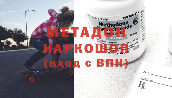 круглые Алзамай