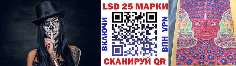 Купить где  Никольск  Марки N-bome 1,8мг 
